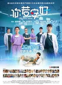 免费a级片在线观看