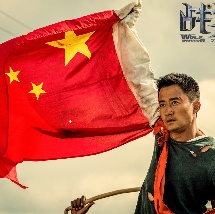 免费a级片在线观看